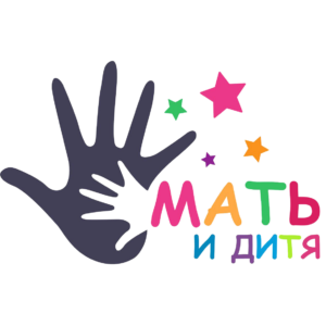 СРОО Мать и дитя лого